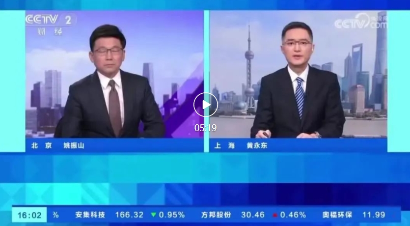 AIGC 应用爆发，相关岗位需求增长超 300%、平均招聘年薪超 40 万元